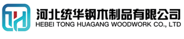 东营看守所拘留所监室床,监狱床监舍床,监狱犯人高低床,戒毒所约束床具,监区罪犯单人铁床,看守所审讯椅生产厂家-东营